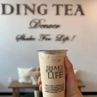 Jasmine Milk Tea