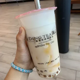 Brown Sugar Milk Tea