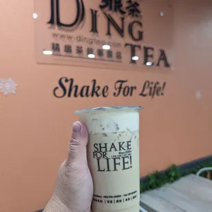 Hazelnut Milk Tea