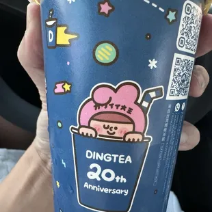 The celebration cup covers up the initial amount of ice in the cup for a "50% ice" order.