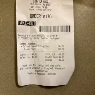 Reciept