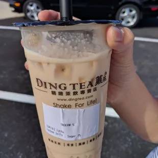 Lychee Milk Tea