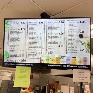 Menu board