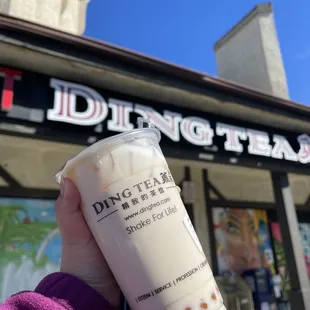 Winter Melon Milk Tea