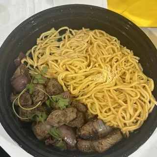 House Special Garlic Noodles