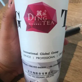Passion Fruit Milk Tea