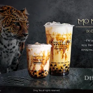 a leopard and a drink