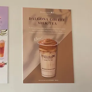 Dalgona coffee is the only coffee they have.  You can adjust sugar and change milk