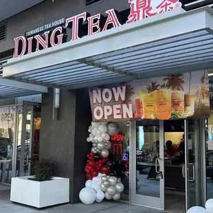 Ding Tea