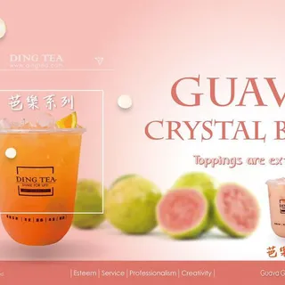 Guava Green Tea