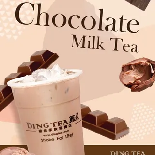 Chocolate Milk Tea