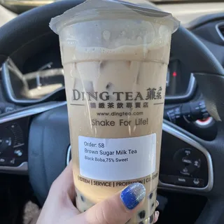 Brown Sugar Milk Tea