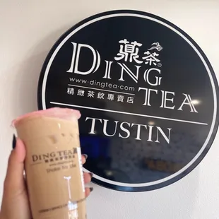 Brown Sugar Milk Tea with Golden Boba