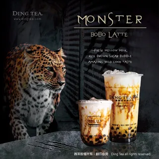Monster Bobo Latte (Brown Sugar Boba Milk)