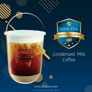 Dalgona Condensed Milk Coffee Latte