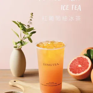 drink