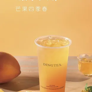 drink