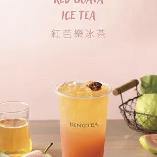 drink