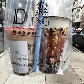 Brown Sugar Milk Tea