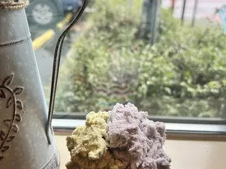 Tea Artist Portland