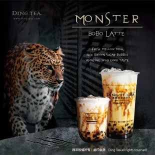Monster Latte with black black sugar
