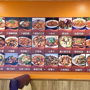 a menu on the wall