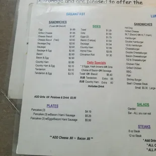a menu for a meal or a great deal