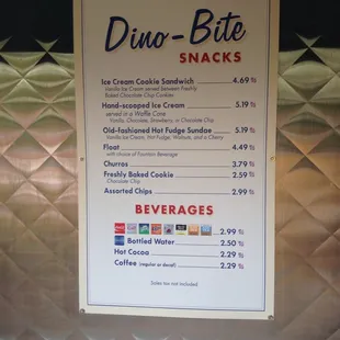Menu July-2014