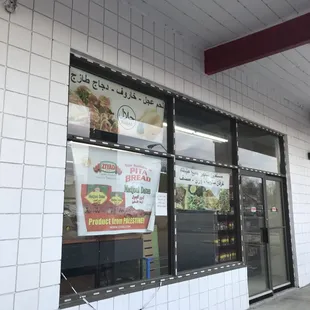 Halal