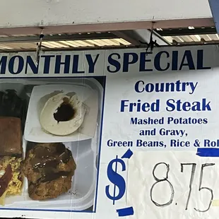 Monthly Special (July 24&apos;)