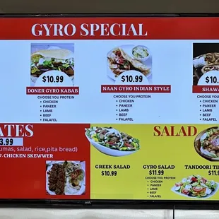 Electronic menu as of May 2023