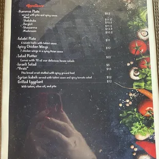 Menu as of 7/28/22