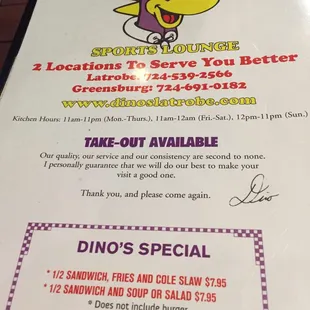menu