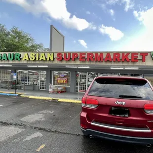 Dinosaur Asian Supermarket
