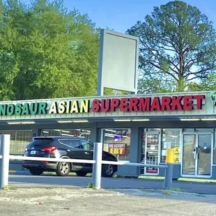 Dinosaur Asian Supermarket -- storefront