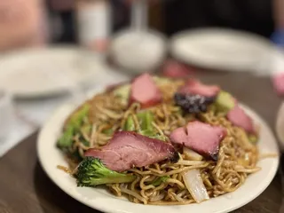 Hong Kong Chop Suey Restaurant