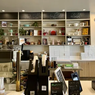 Woman, Life, Freedom slogan