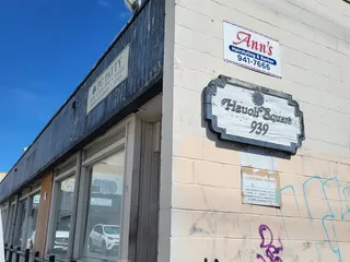 Pg Retailer & Supplier