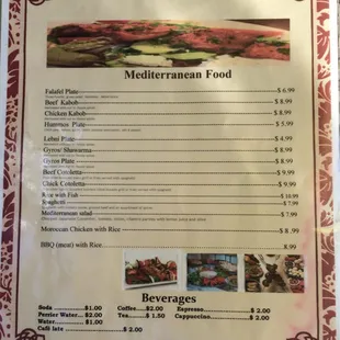 Menu Pg.3 (7/21/14)