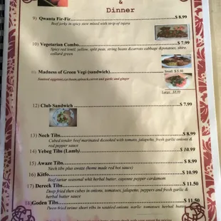 Menu Pg.2 (7/21/14)