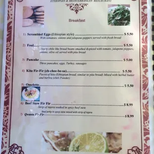 Menu Pg.1 (7/4/14)
