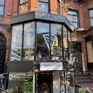 the entrance to a bakery