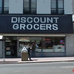 Disky yo!  Time to get some Wang sheets!