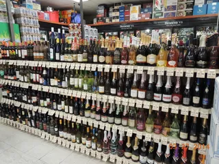 Las Palmas Liquors