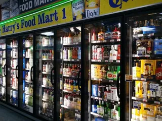 Harrys Food Mart II