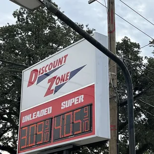 Discount Zone