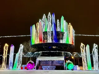 GLOW Holiday Festival