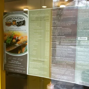 The menu