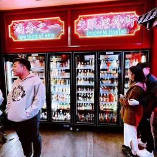 Drink selection