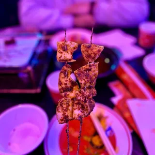 BBQ Beef Trachea